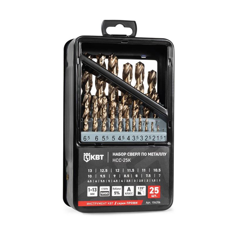 набор сверл по металлу нсс-25к профи квт 106206 от BTSprom.by