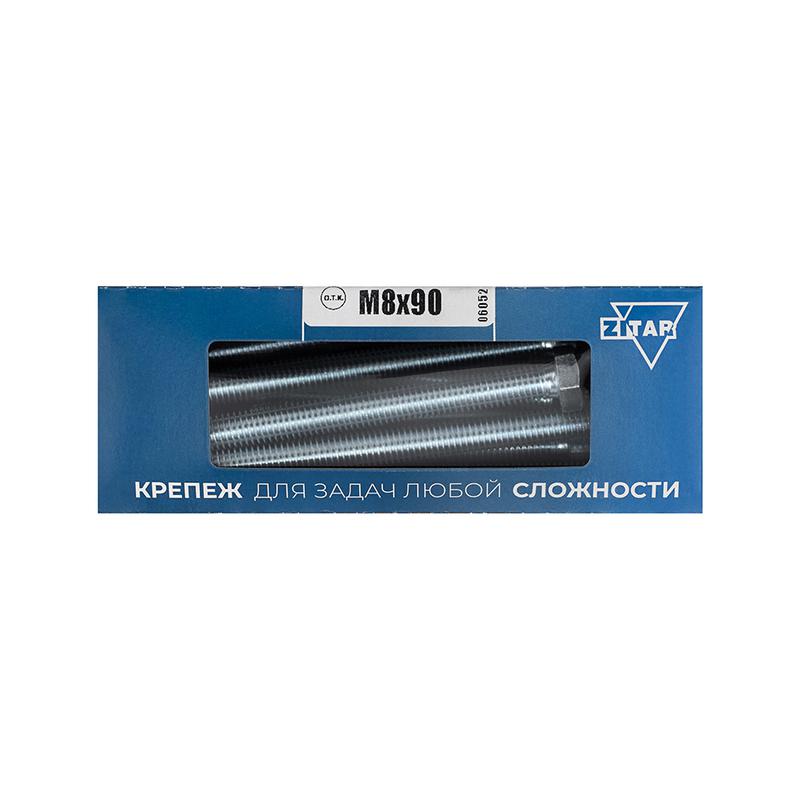 болт с шестигранной головкой м8х90 din 933 оцинк. (уп.20шт) tech-krep/zitar 126515 от BTSprom.by