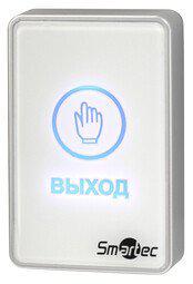 кнопка выхода st-ex020lsm-wt smartec 286044 от BTSprom.by