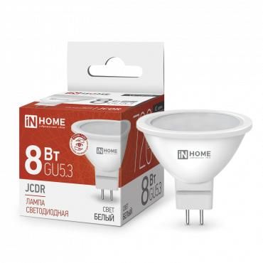лампа светодиодная led-jcdr-vc 8вт рефлектор 4000к нейтр. бел. gu5.3 720лм 230в in home 4690612020334 от BTSprom.by