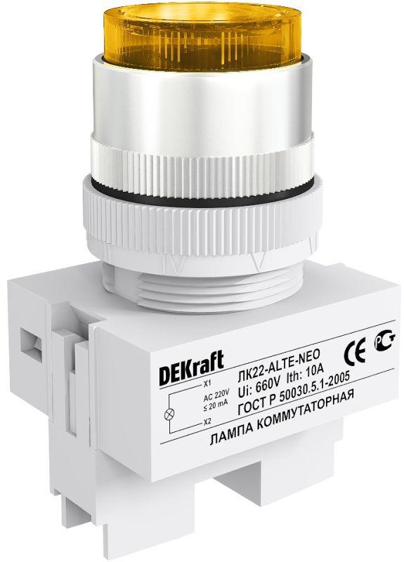 лампа коммутационная alte лк-22 d22мм 220в желт. неон dekraft 25009dek от BTSprom.by