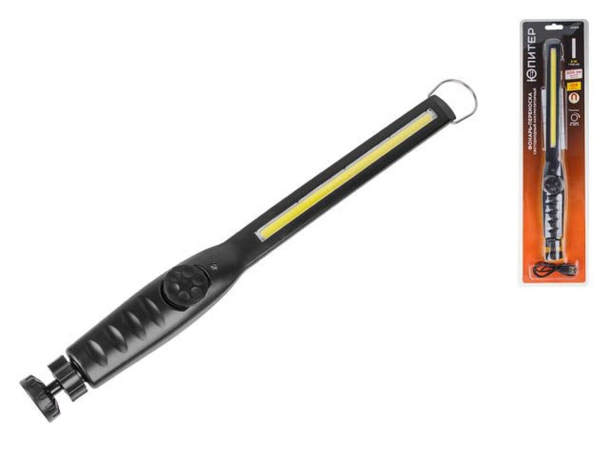  Фонарь-переноска светодиодный аккум. 8Вт ЮПИТЕР (автомобильный, на магните, USB A - micro-USB кабель в комплекте) JP1053 фото в каталоге от BTSprom.by