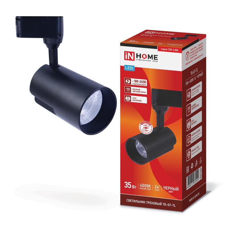 светильник светодиодный трековый top-line tr-07-tl 35вт 4000к ip40 3500лм 24град. черн. in home 4690612035550 от BTSprom.by