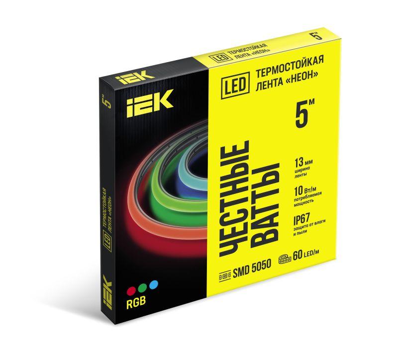 лента светодиодная "неон" 5050-60led 10вт/м ip67 13мм 24в rgb термостойкая (уп.5м) iek lsr7-3-060-67-2-05 от BTSprom.by