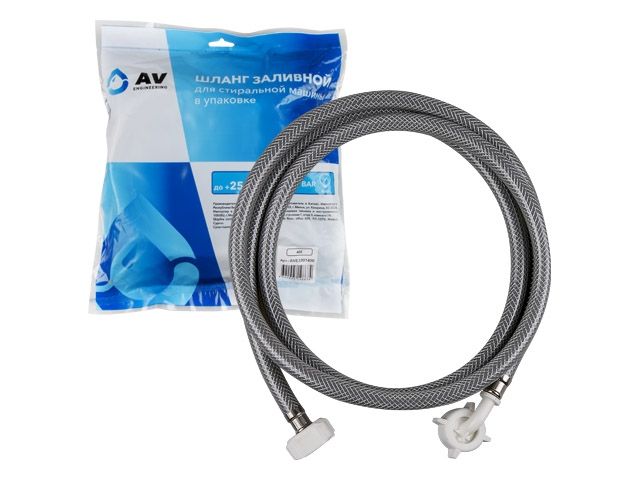 шланг заливной для стиральной машины 4,0 м, пвх, av engineering ave3301400 от BTSprom.by