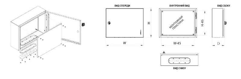  Корпус щита 350х300х150мм IP40 навесной метал. сер. Cetinkaya Pano CP353015Y фото в каталоге от BTSprom.by