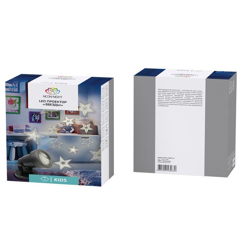  Проектор светодиодный "Звезды" 6LED тепл. бел. 5Вт 220В IP44 Neon-Night 601-268 фото в каталоге от BTSprom.by