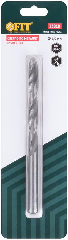  Сверло по металлу HSS 8.0мм полированное (блист.) FIT 33818 фото в каталоге от BTSprom.by