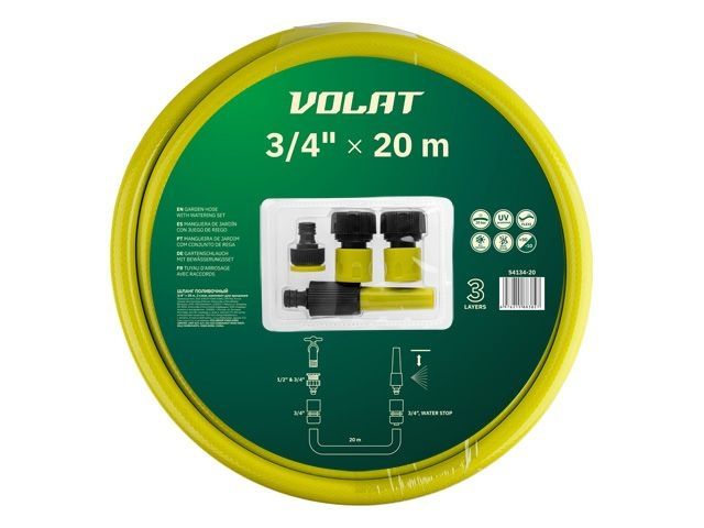 шланг поливочный 3/4" 20м с компл. для орошения волат (3 слоя) 54134-20 от BTSprom.by