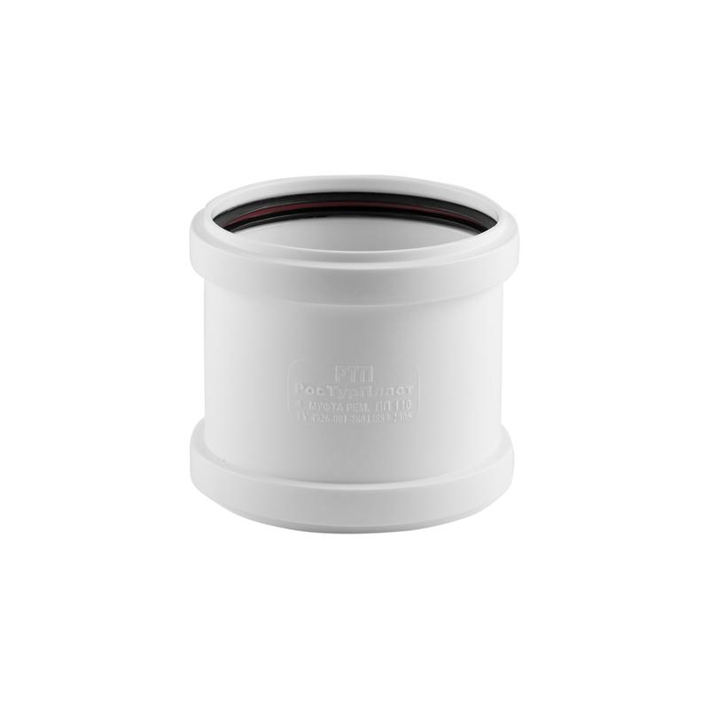 муфта elite надвижная ремонтная мк мпп 110 бел. rtp 24561 от BTSprom.by