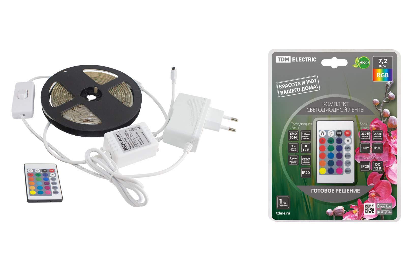 комплект светодиодной ленты smd5050-30 led/м-12 в-7,2 вт/м-ip20-rgb (3 м), 18 вт, ir-контроллер tdm от BTSprom.by