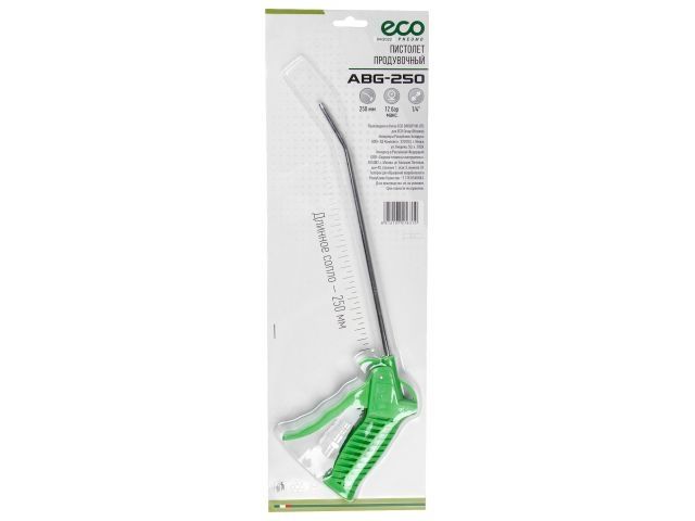 пистолет продувочный eco abg-250 (250мм) abg-250 от BTSprom.by