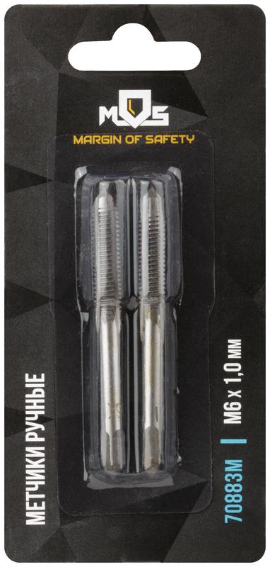 Метчик ручной М6х1.0мм (уп.2шт) MOS 70883М фото в каталоге от BTSprom.by