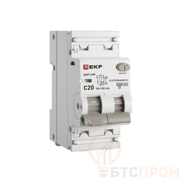 Выключатель автоматический дифференциального тока 2п (1P+N) C 20А 100мА тип A 6кА АВДТ-63N (электромех.) PROxima EKF D63N26MA20C100 фото в каталоге от BTSprom.by  Выключатель автоматический дифференциального тока 2п (1P+N) C 20А 100мА тип A 6кА АВДТ-63N (электромех.) PROxima EKF D63N26MA20C100 фото в каталоге от BTSprom.by
