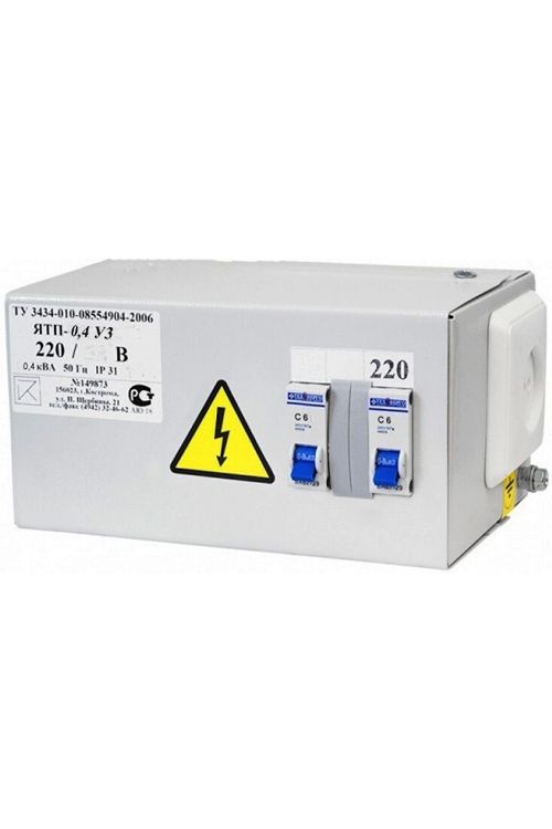 ящик с понижающим трансформатором ятп-0.4 у3 220/110в 2 автомата ip31 электротехник et014081 от BTSprom.by