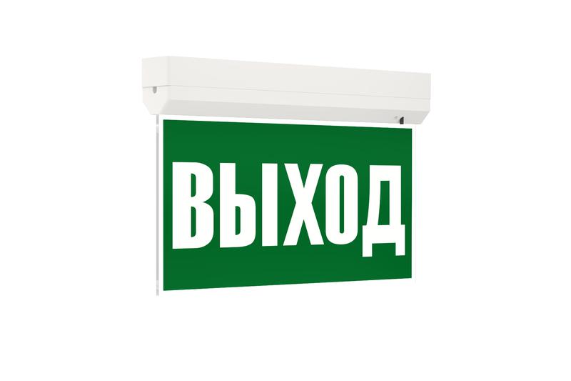 светильник le-спо-72-001-7022-40х led-effect 7022 от BTSprom.by