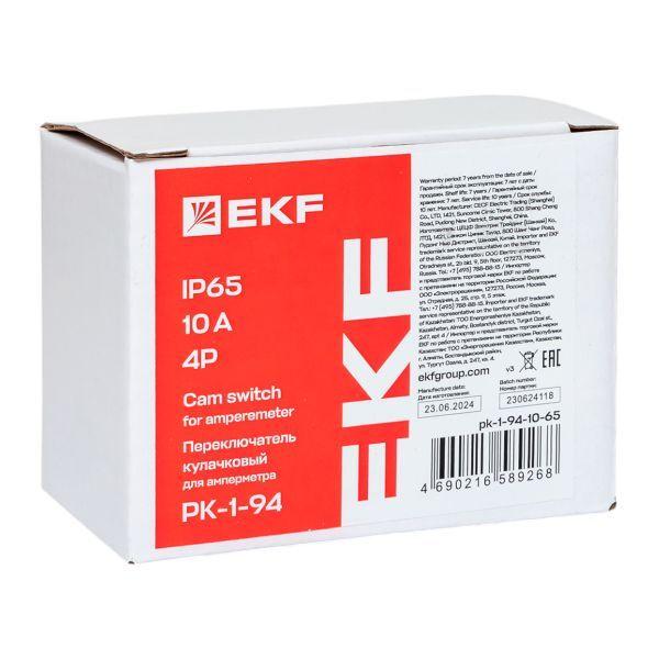  Переключатель кулачковый ПК-1-94 4п 10А для амперметра IP65 EKF pk-1-94-10-65 фото в каталоге от BTSprom.by