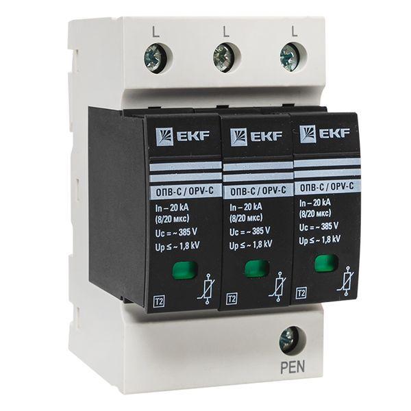 ограничитель перенапряжения имп. опв-c/3p 20ка 400в ekf opv-c3 от BTSprom.by