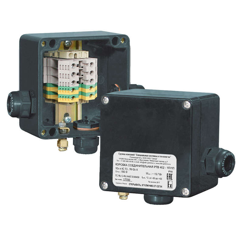 коробка соединительная ртв 402-1п/2п сст 2182345 от BTSprom.by