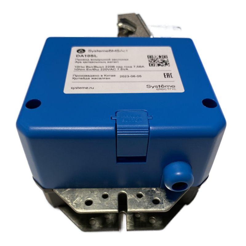  Привод воздушной заслонки 10Нм 2-п. 220В SE DA10SL фото в каталоге от BTSprom.by