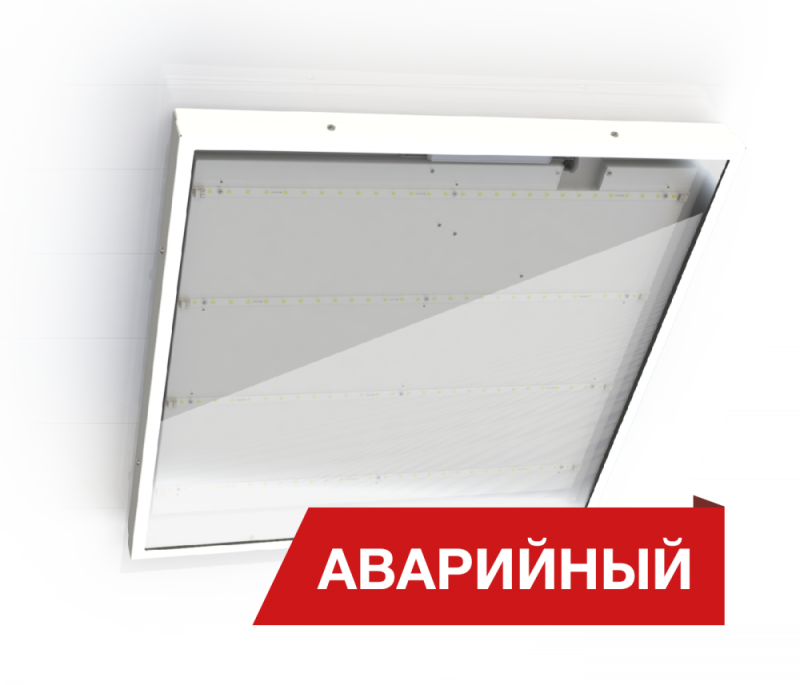 светильник светодиодный office glass 56/7200 opal 7200лм 56вт 3000к ip65 0.7pf 80ra кп<1 аварийн. diora dog56-o-3k-a от BTSprom.by