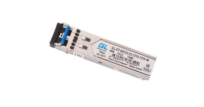 модуль sfp 1гбит/с два волокна mm 2xlc 1310нм 12дб до 2км nikomax gl-ot-sg12lc2-1310-1310-m от BTSprom.by
