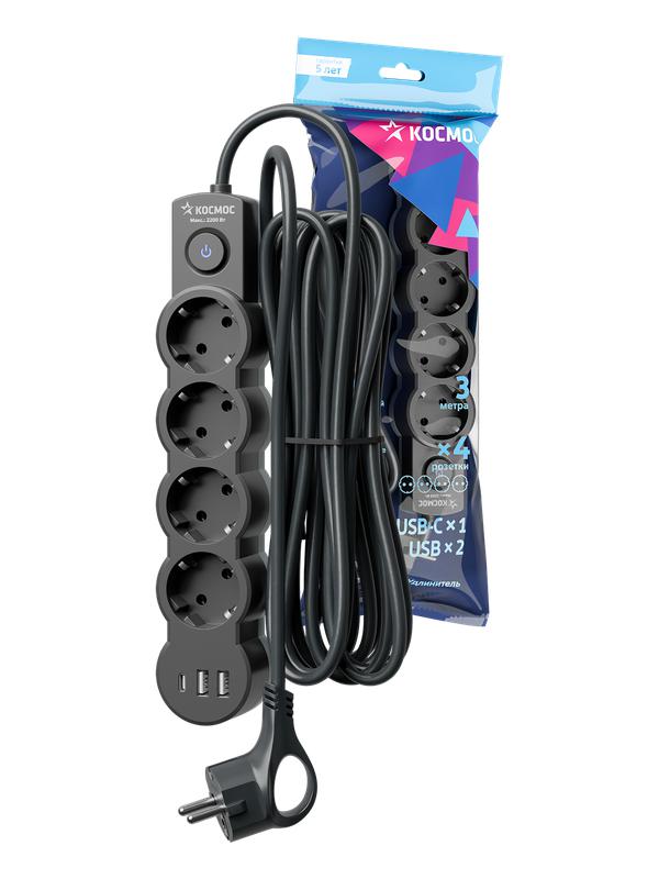 удлинитель 3х3м с заземл. 10а ip20 usb 2500вт 220в пвс 3х1 с выкл. черн. космос yksm3m4g-z-vu10а-b от BTSprom.by