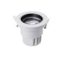 светильник светодиодный rs700b led40 827 psu wb wh rca philips 824110128732 от BTSprom.by