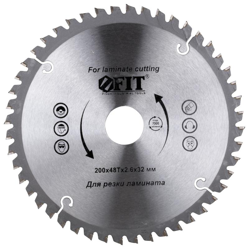 диск пильный для циркулярных пил по ламинату 200х32/30х48t fit 37779 от BTSprom.by