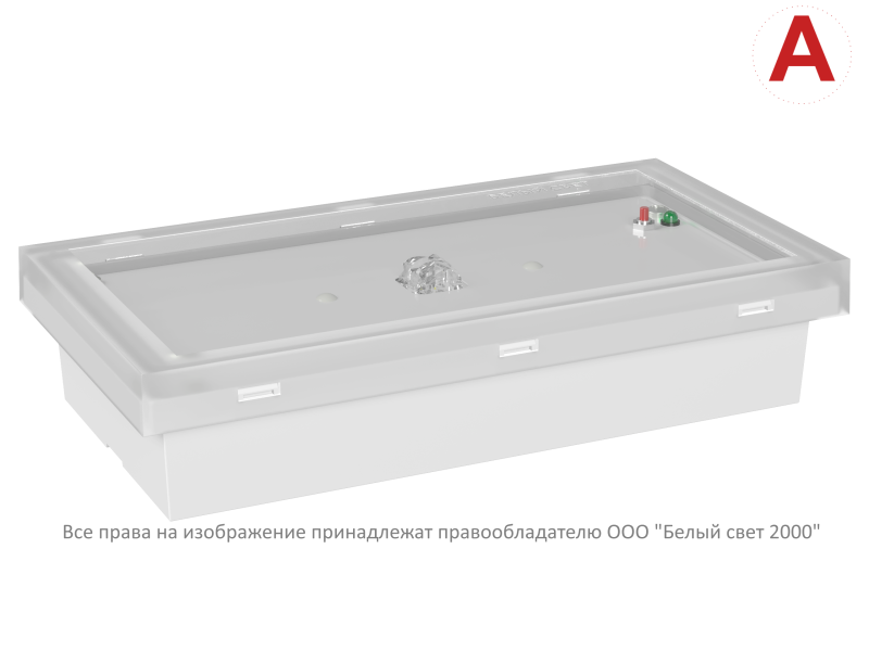  Светильник аварийный BS-VOLNA-81-L1-INEXI2 автономный Белый свет a15846 фото в каталоге от BTSprom.by