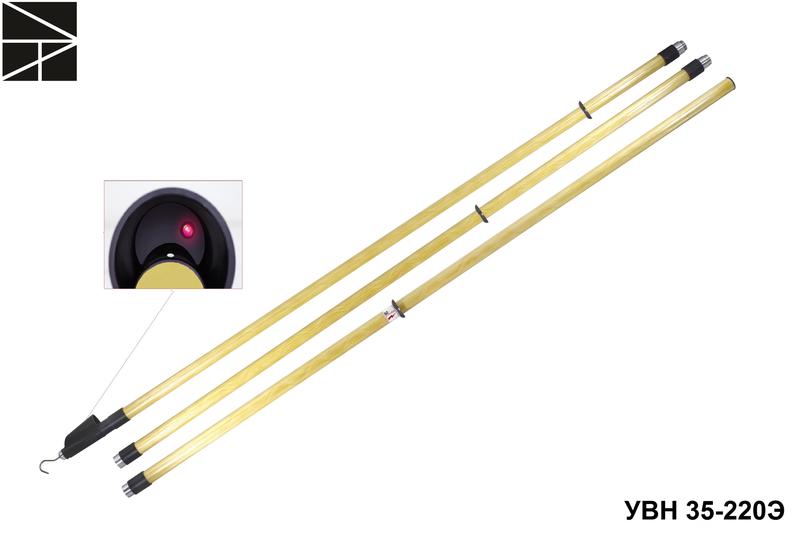 указатель высокого напряжения увн 35-220э с протоколом испытаний электро трейд et-uvn136-p от BTSprom.by