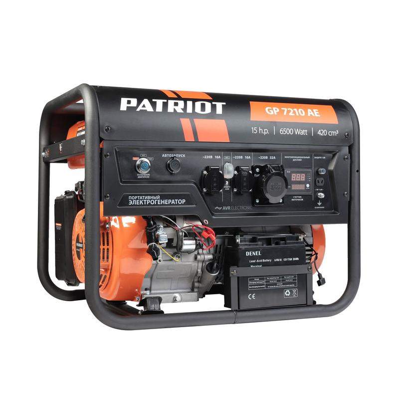 бензогенератор gp 7210 ae patriot 474101590 от BTSprom.by бензогенератор gp 7210 ae patriot 474101590 от BTSprom.by