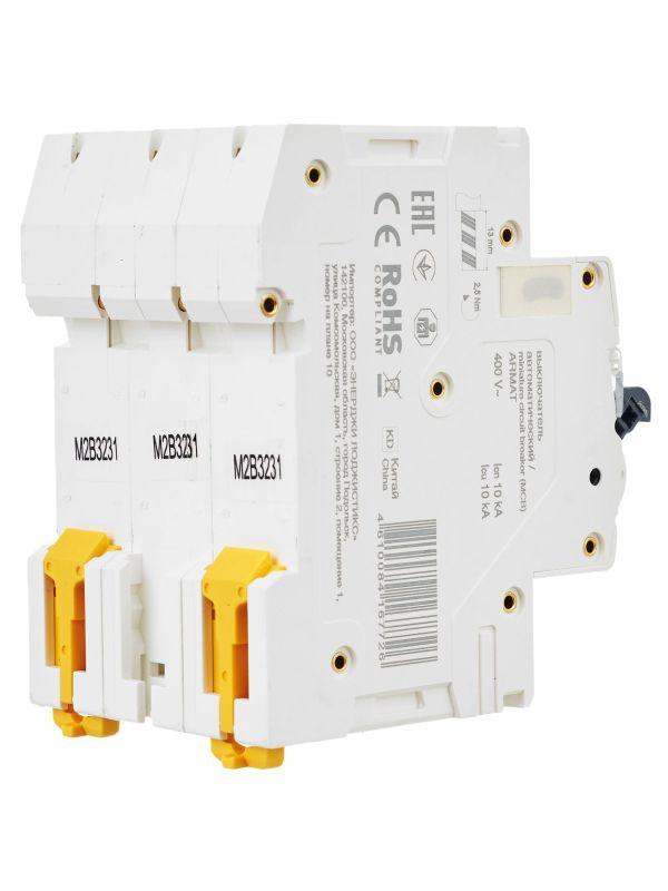  Выключатель автоматический модульный 3п B 32А M10N ARMAT IEK AR-M10N-3-B032 фото в каталоге от BTSprom.by