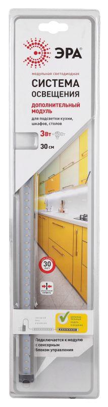 модуль светодиодный lm-3-840-c3 addl эра c0045775 от BTSprom.by