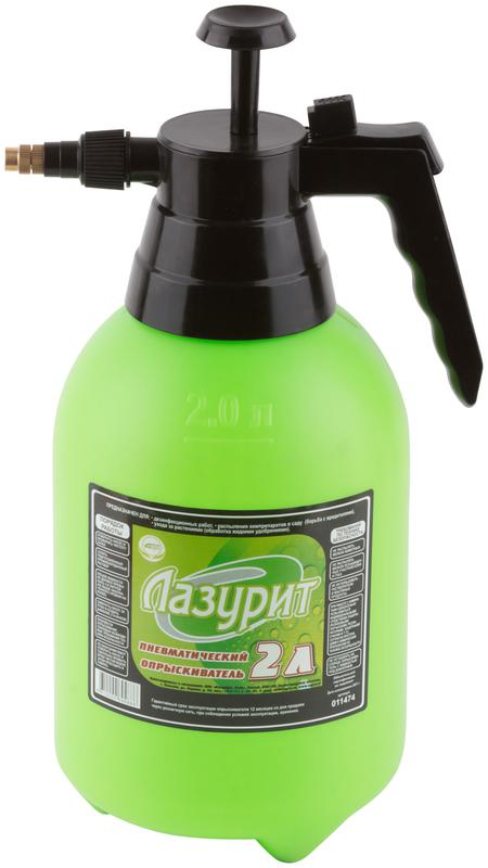  Опрыскиватель ручной "Лазурит" 2л 77335 фото в каталоге от BTSprom.by