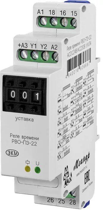 реле времени рво-п3-22 acdc24в/ac230в ухл4 меандр a8302-16936687 от BTSprom.by