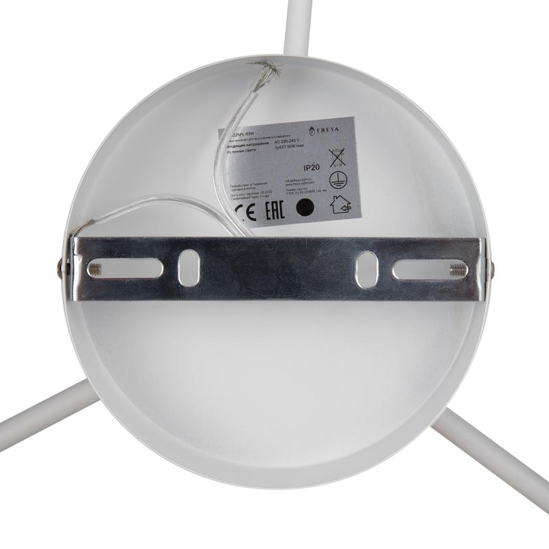  Светильник Jasper 60Вт E27х3 IP20 подвесной Freya FR5225PL-03W фото в каталоге от BTSprom.by