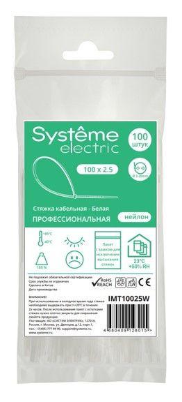 стяжка кабельная 100х2.5 бел. (уп.100шт) se imt10025w от BTSprom.by