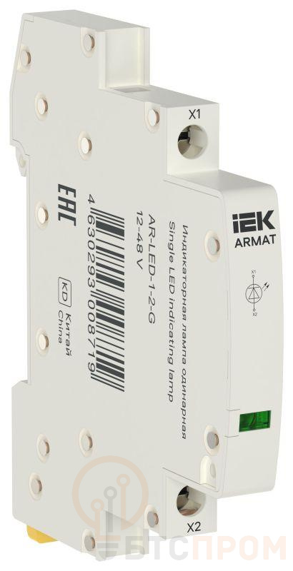 Лампа индикаторная одинарная LED 12-48В AC/DC зел. ARMAT IEK AR-LED-1-2-G фото в каталоге от BTSprom.by  Лампа индикаторная одинарная LED 12-48В AC/DC зел. ARMAT IEK AR-LED-1-2-G фото в каталоге от BTSprom.by
