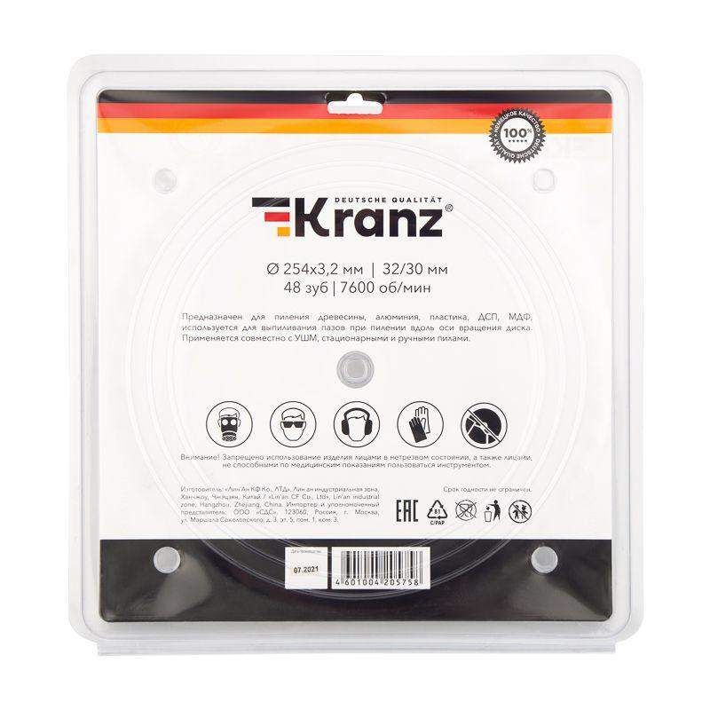 Диск пильный 254мм х48зуб х32/30мм Kranz KR-92-0130 фото в каталоге от BTSprom.by  Диск пильный 254мм х48зуб х32/30мм Kranz KR-92-0130 фото в каталоге от BTSprom.by