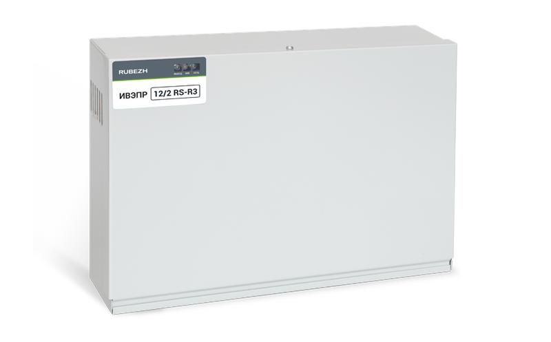 источник вторичного электропитания резервированный адресный ивэпр 12/2 rs-r3 2х17 бр рубеж rbz-216598 от BTSprom.by