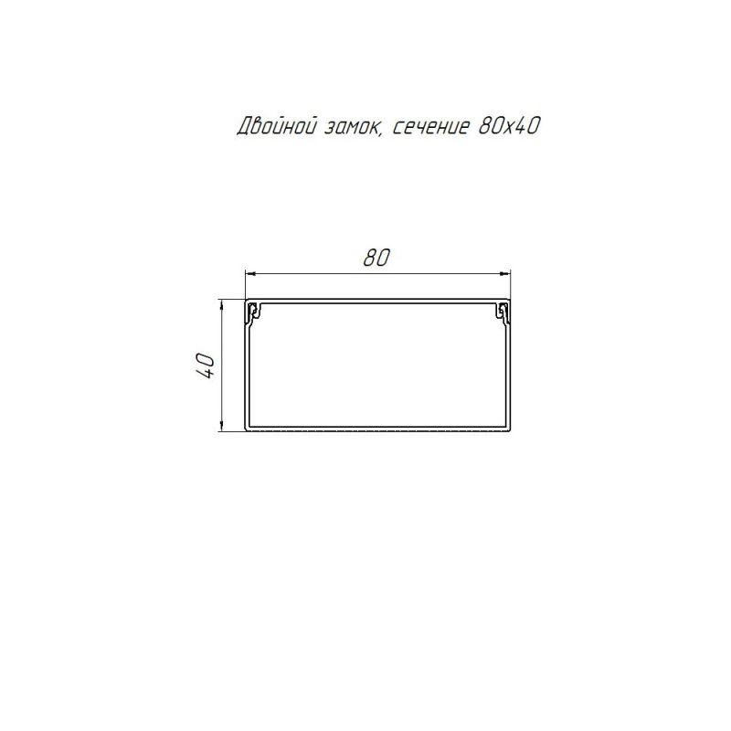  Кабель-канал 80х40 L2000 с двойн. замком сосна Промрукав PR.025451 фото в каталоге от BTSprom.by