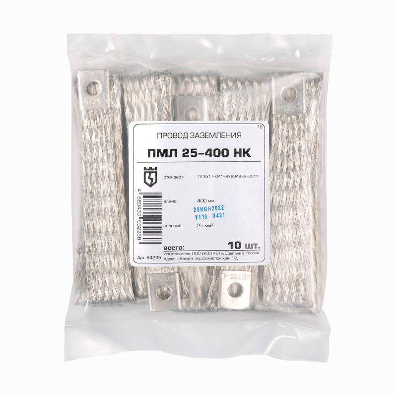  Провод заземления ПМЛ 25-600 НК КВТ 81222 фото в каталоге от BTSprom.by