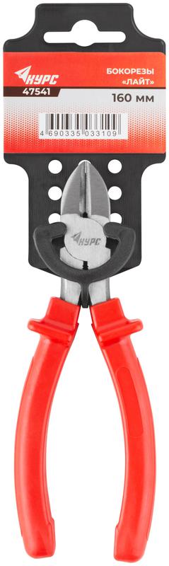  Бокорезы "Лайт" 160мм пластик. ручки полированная сталь КУРС 47541 фото в каталоге от BTSprom.by