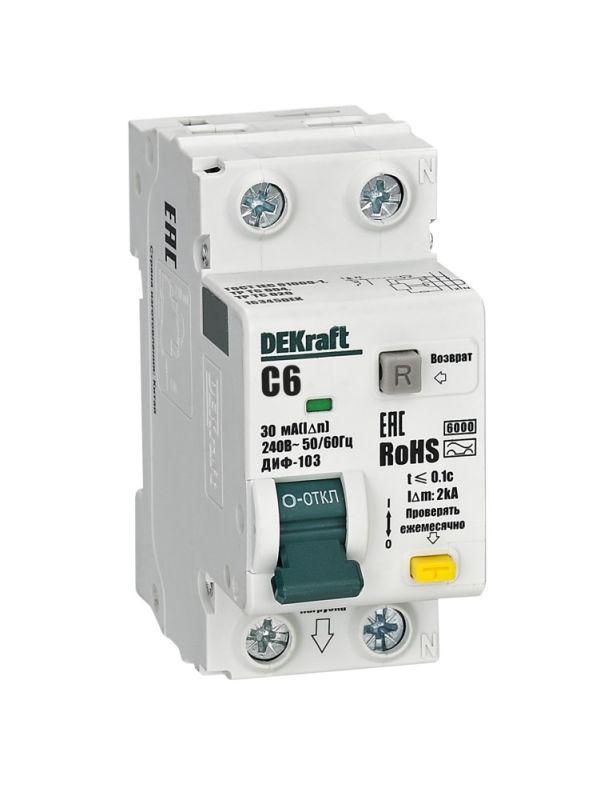 выключатель автоматический дифференциального тока (авдт) 1p+n c 6а 30ма a диф-103 6ка dekraft 16345dek от BTSprom.by