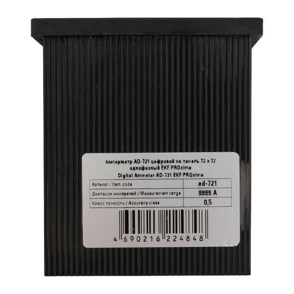  Амперметр цифровой AD-721 1ф на панель 72х72 EKF ad-721 фото в каталоге от BTSprom.by