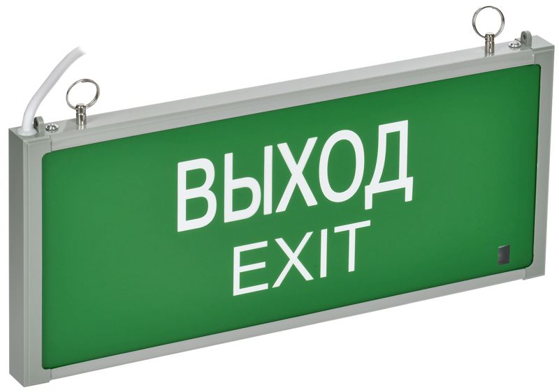 светильник светодиодный сса 301 1вт 1.5ч "выход-exit" аварийный односторонний iek lssa0-301-02-k03 от BTSprom.by