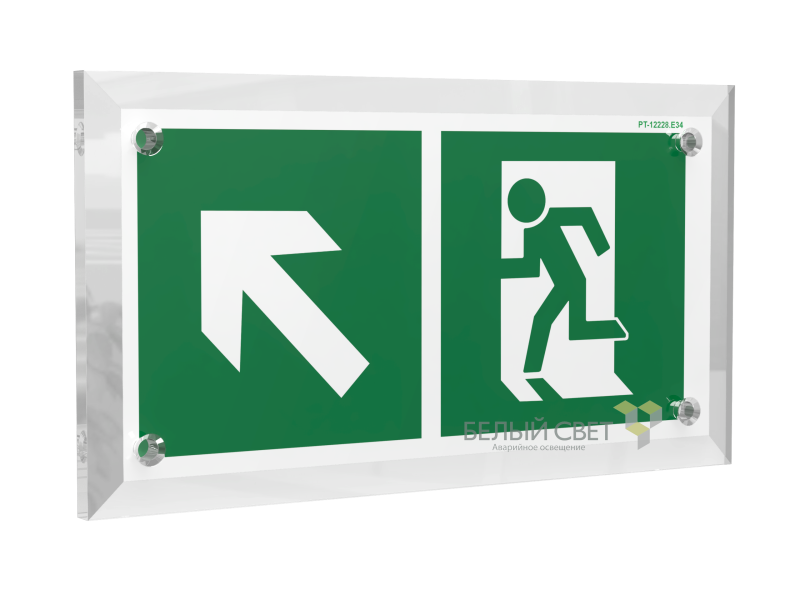знак безопасности pt-17328.e34 "напр. к эвакуационному выходу налево вверх" белый свет a22479 от BTSprom.by
