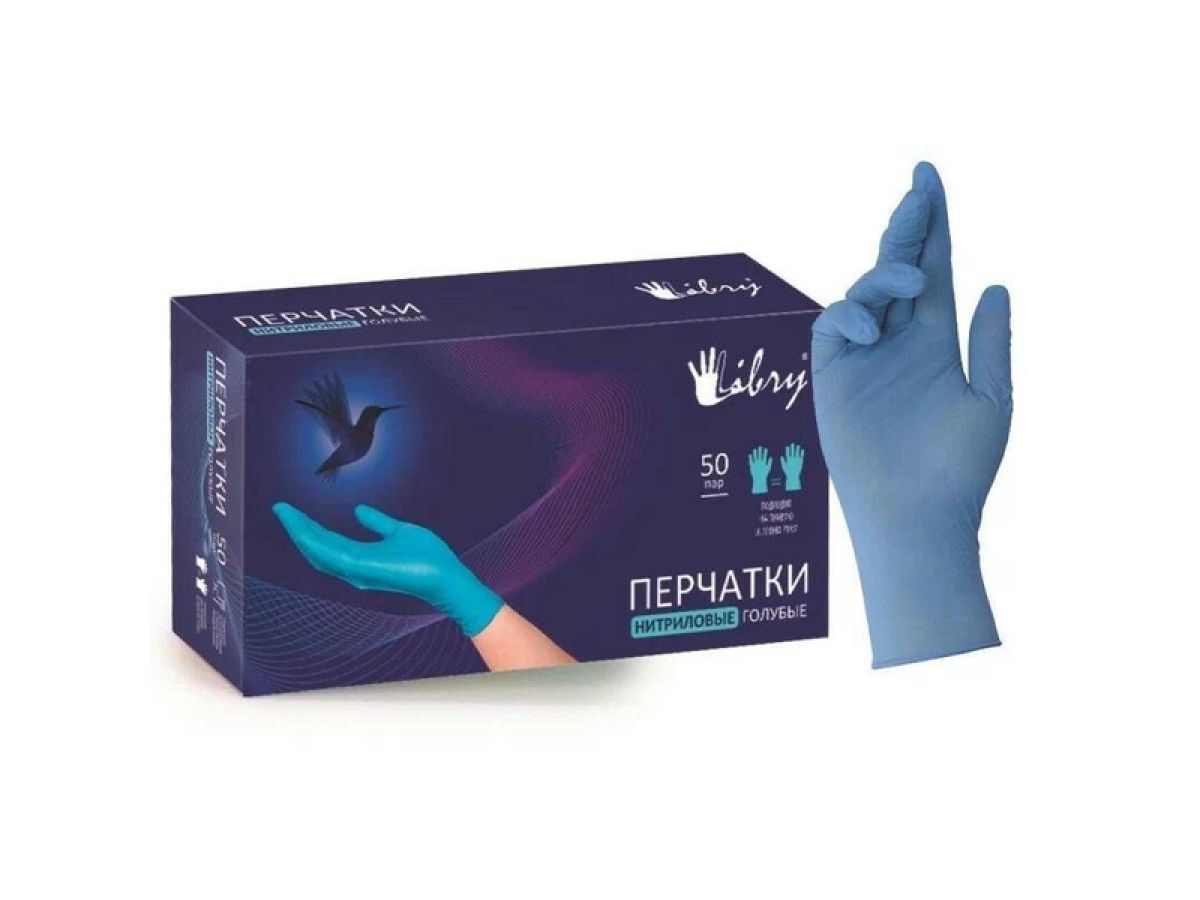 перчатки нитриловые, р-р m, уп. 100 шт. libry (текстурированные на пальцах) kn002b от BTSprom.by