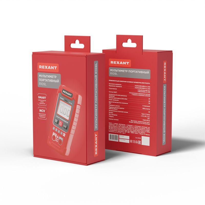  Мультиметр портативный R109L Rexant 13-3100 фото в каталоге от BTSprom.by